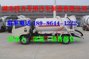 5方吸糞車與吸污車質(zhì)量對(duì)比分析 如何選擇可靠的吸污吸糞車