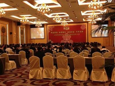 廈門專業會務公司首選 品牌化服務，專業承辦招商會與產品發布會